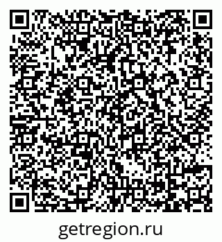 79069170718