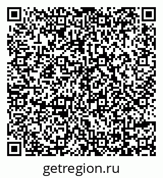 79069170719