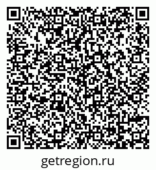 79069170720