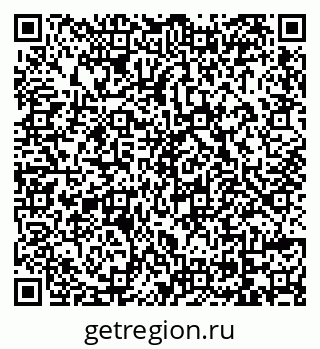 79069170721