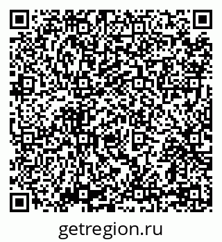 79069170724