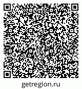79069170730