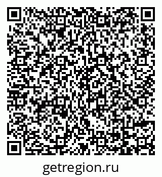 79069170733