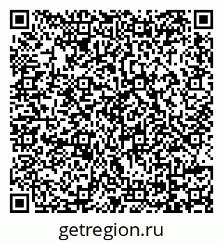79069170734