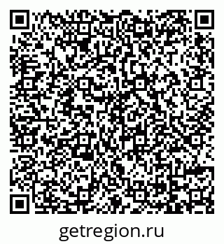 79069170736