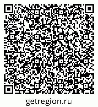 79069170737