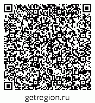 79069170738