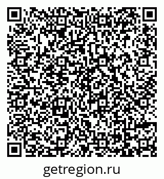 79069170740