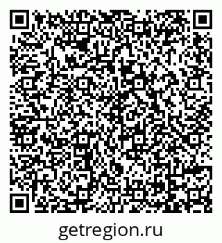 79069170741