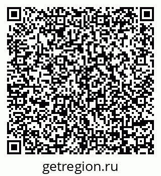 79069170742
