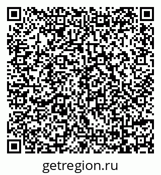 79069170743