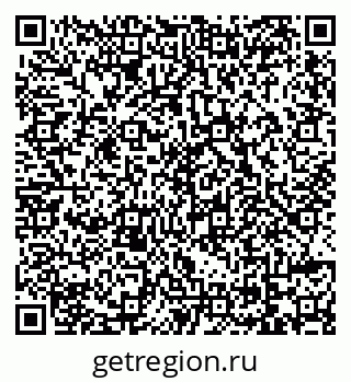 79069170744