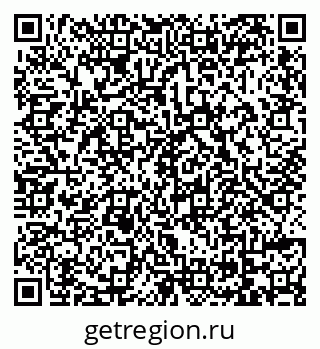 79069170745