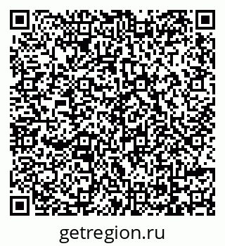 79069170746