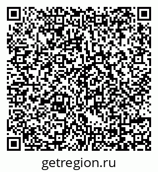 79069170748