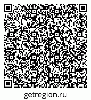 79069170751