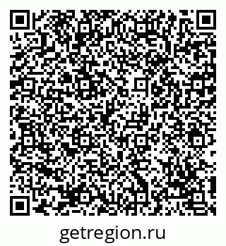 79069170753