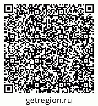 79069170754