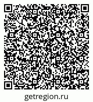 79069170755