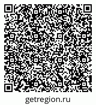 79069170756