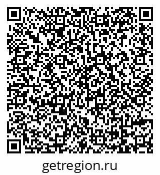 79069170760