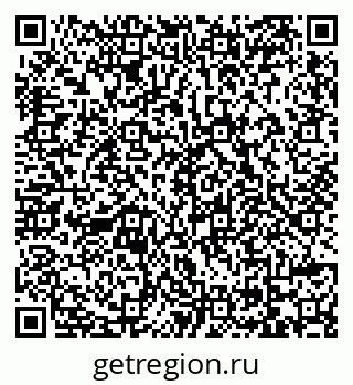 79069170762