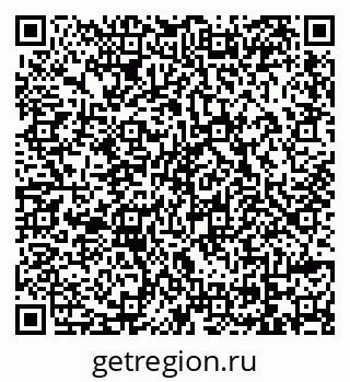 79069170763