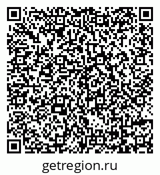 79069170764