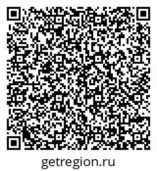 79069170770