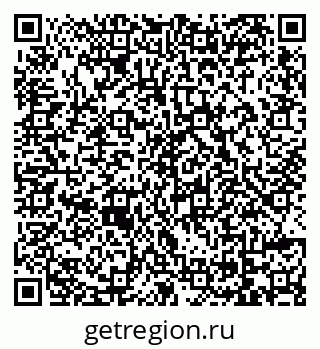 79069170774