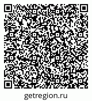 79069170779