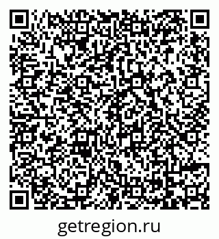 79069170780