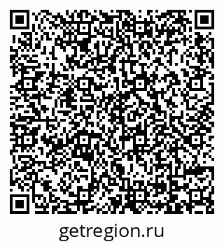 79069170781