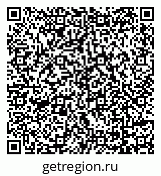 79069170783
