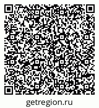 79069170787