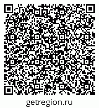 79069170800