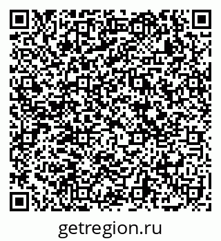79069170803
