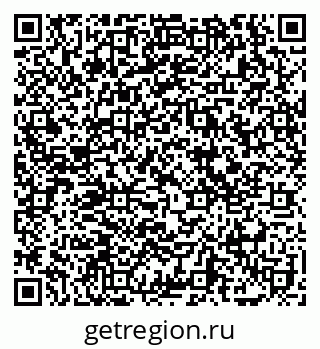 79069170806