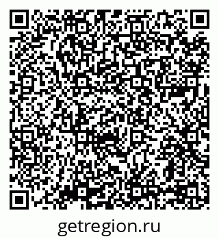 79069170808