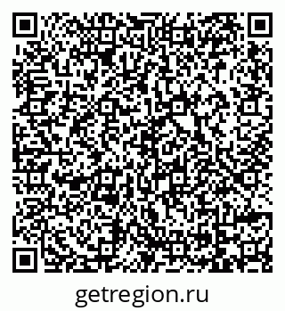 79069170810