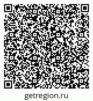 79069170820