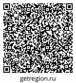79069170823