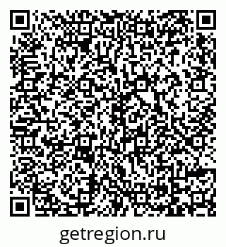 79069170830