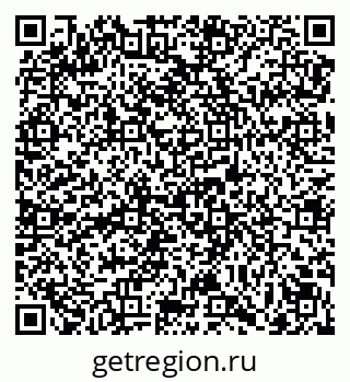 79069170840