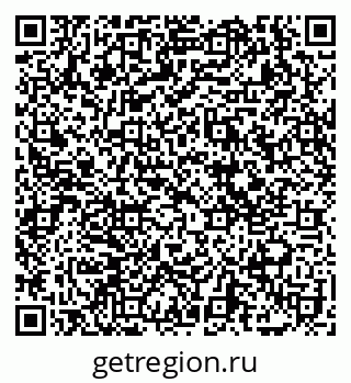 79069170842