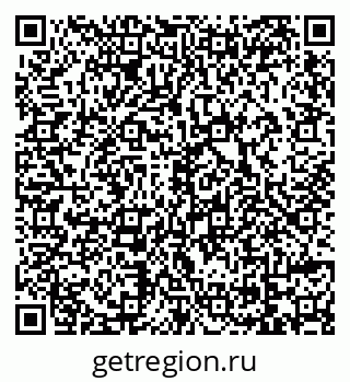 79069170843