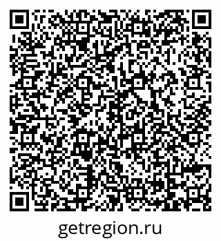 79069170845