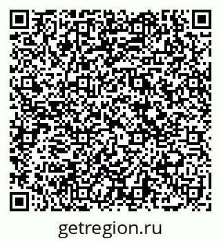 79069170849