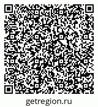 79069170850