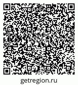 79069170854